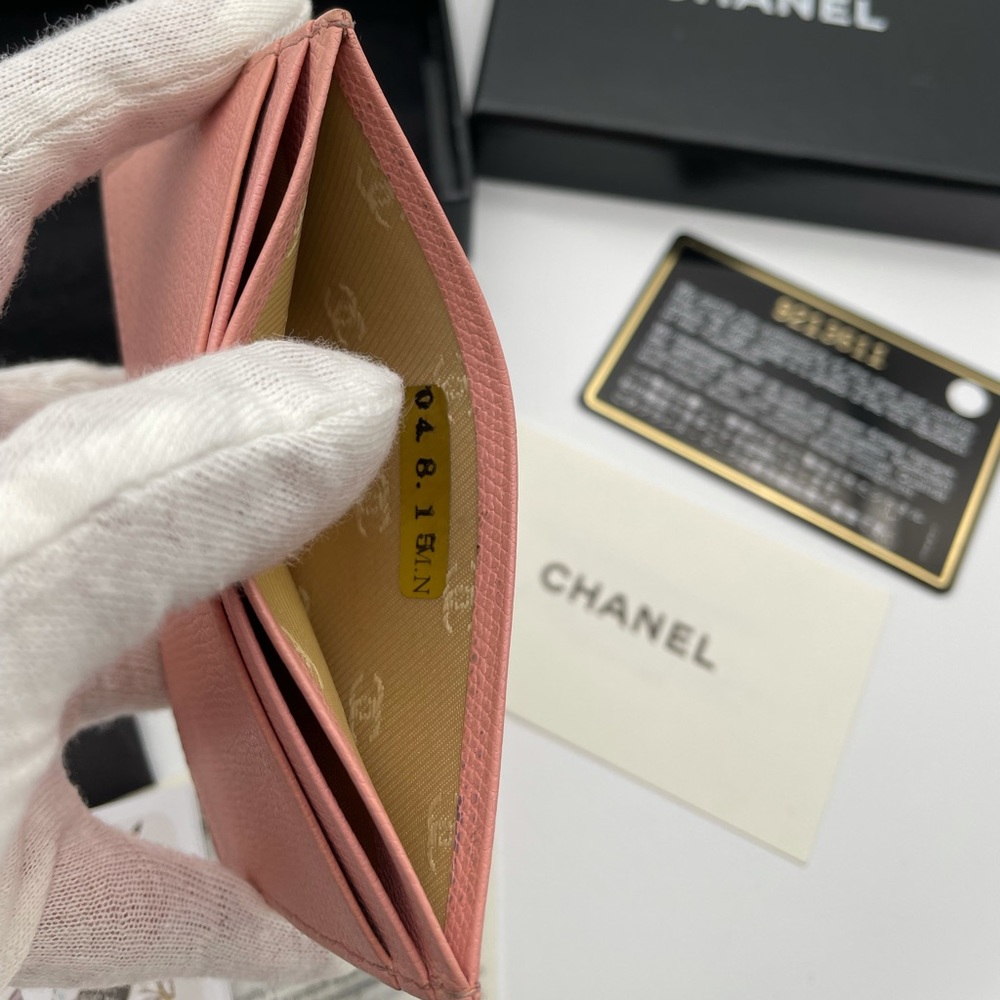 Chanel - Picture 5 of 7